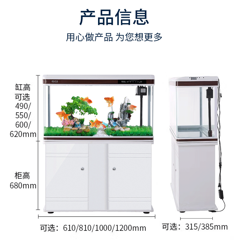 详情页_05.png