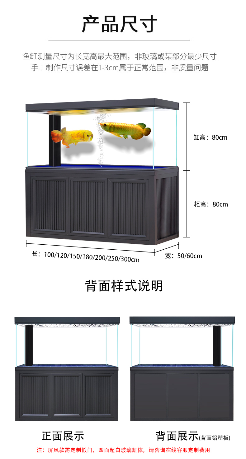 无盖_12.jpg