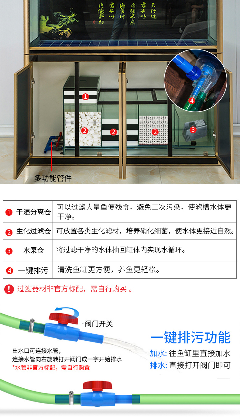 详情_14.jpg