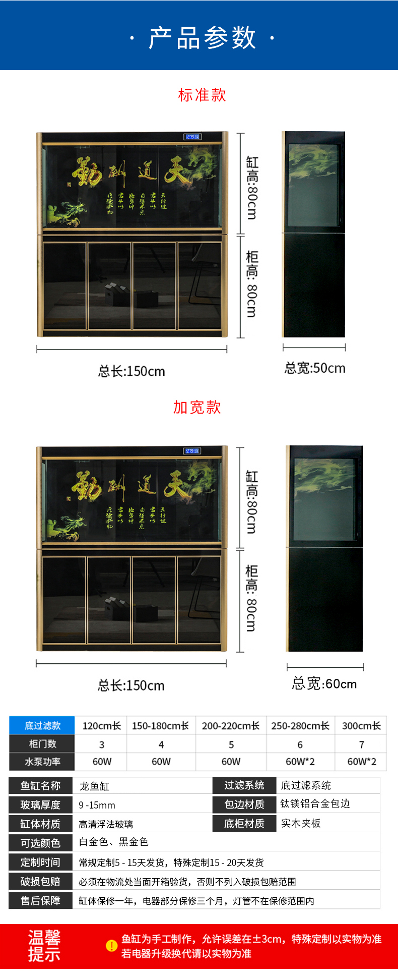 详情_07.jpg