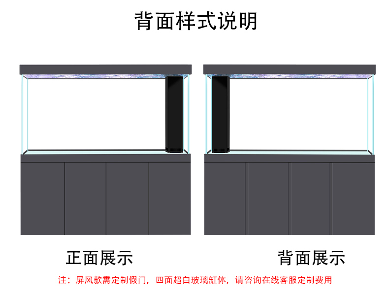 详情_10.jpg