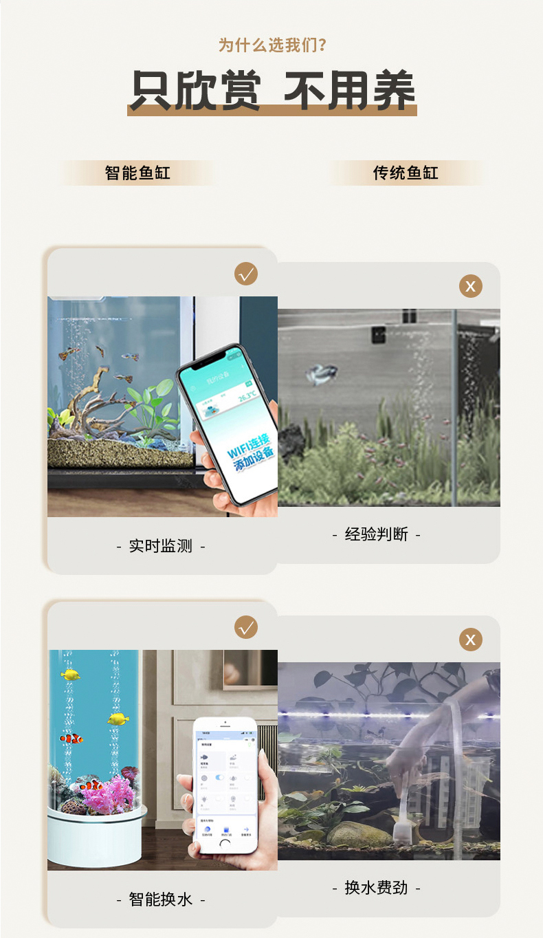 无盖_08.jpg