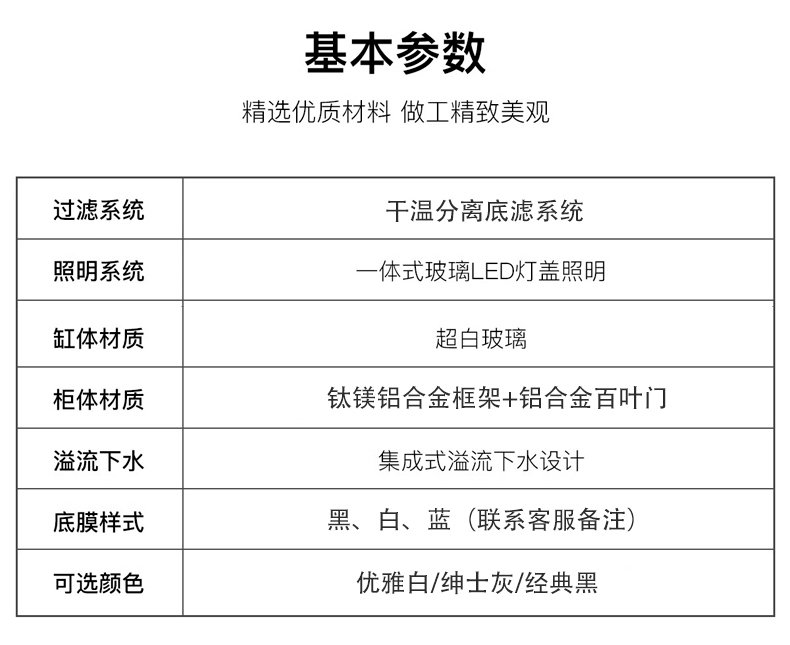 无盖_13.jpg