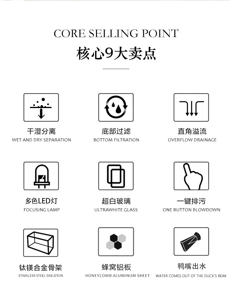 详情_03.png