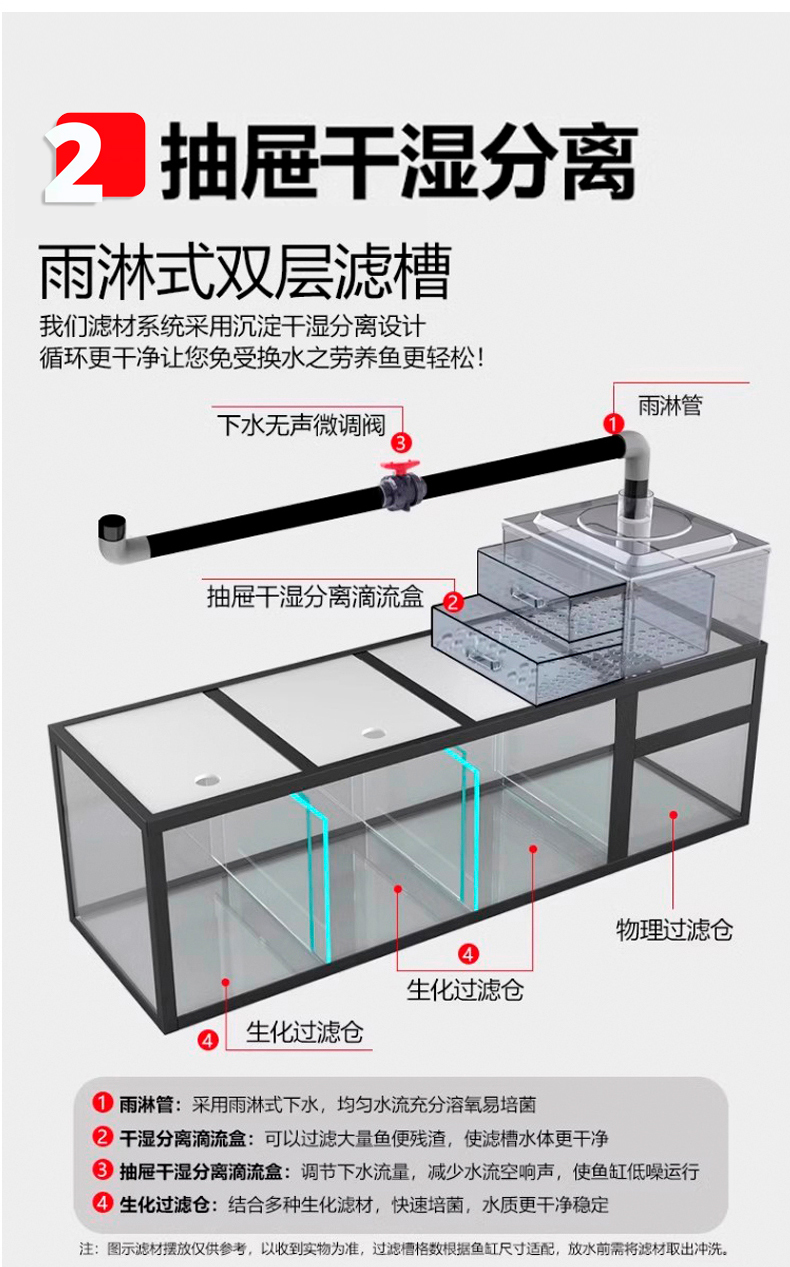 无盖_10.jpg