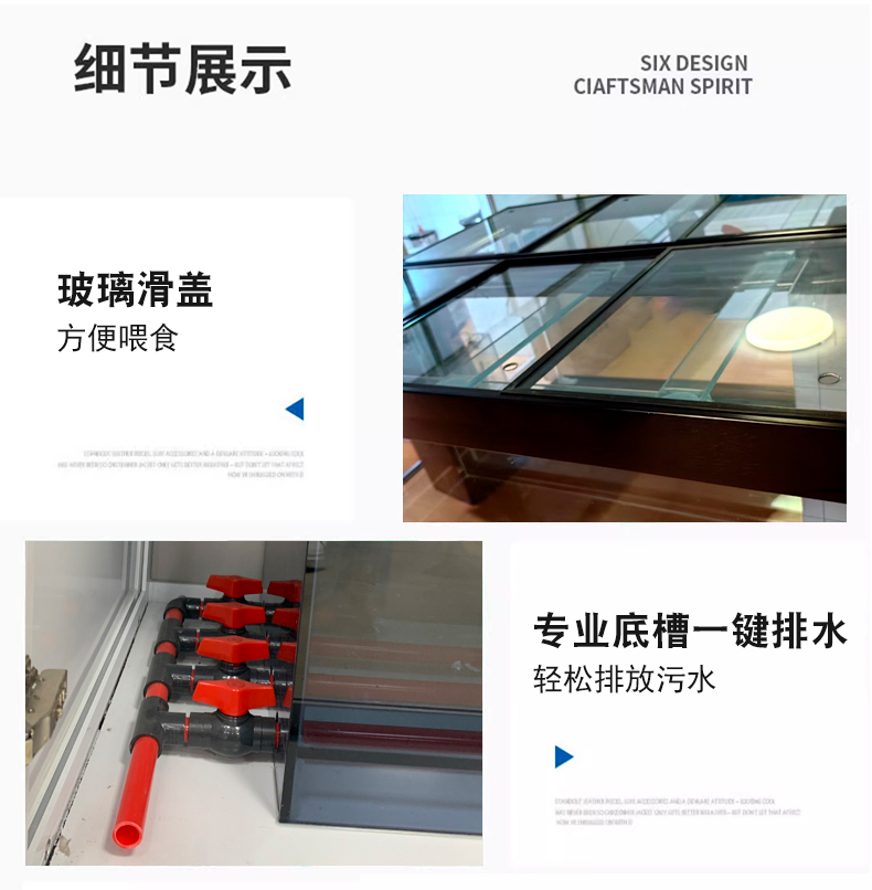 详情_18.jpg