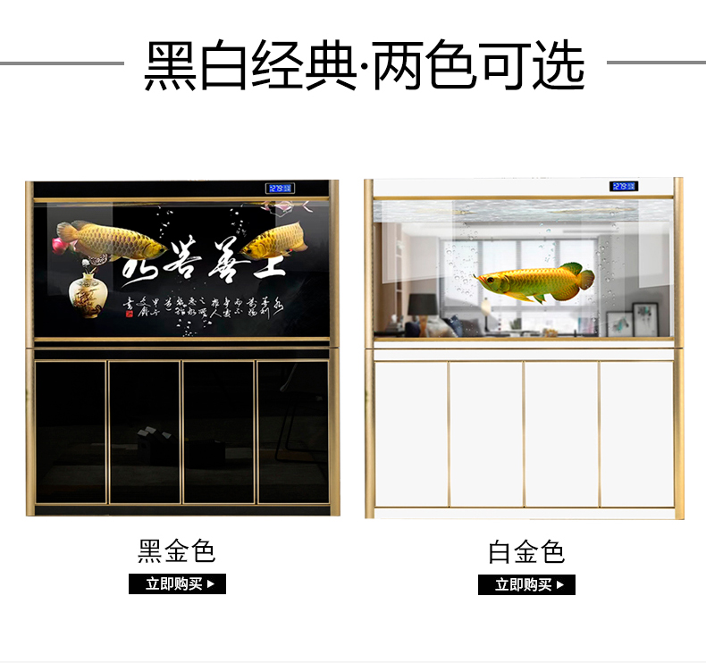 详情_08.jpg