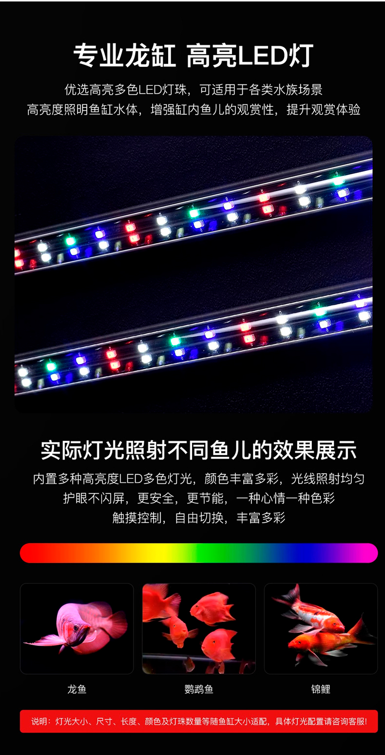 详情_12.jpg
