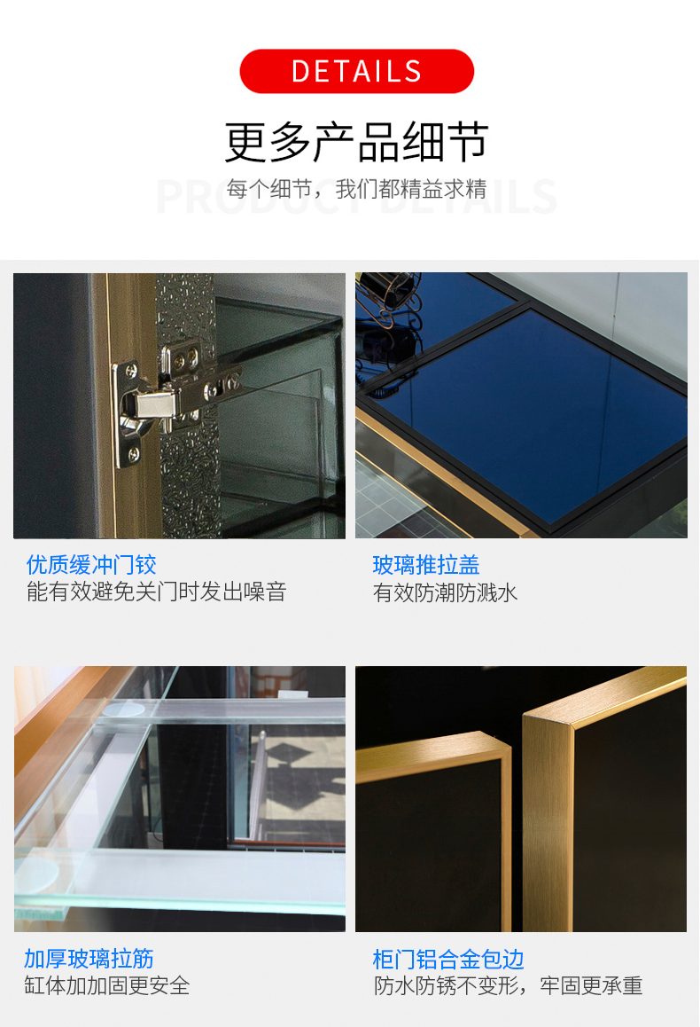 详情_17.jpg