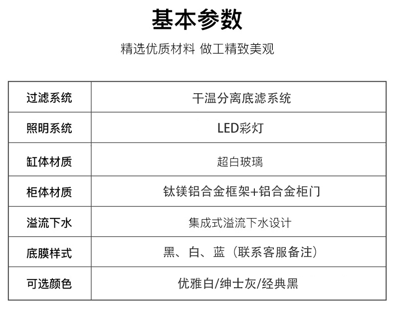 详情_11.jpg