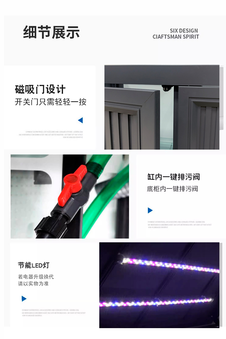 无盖_19.jpg