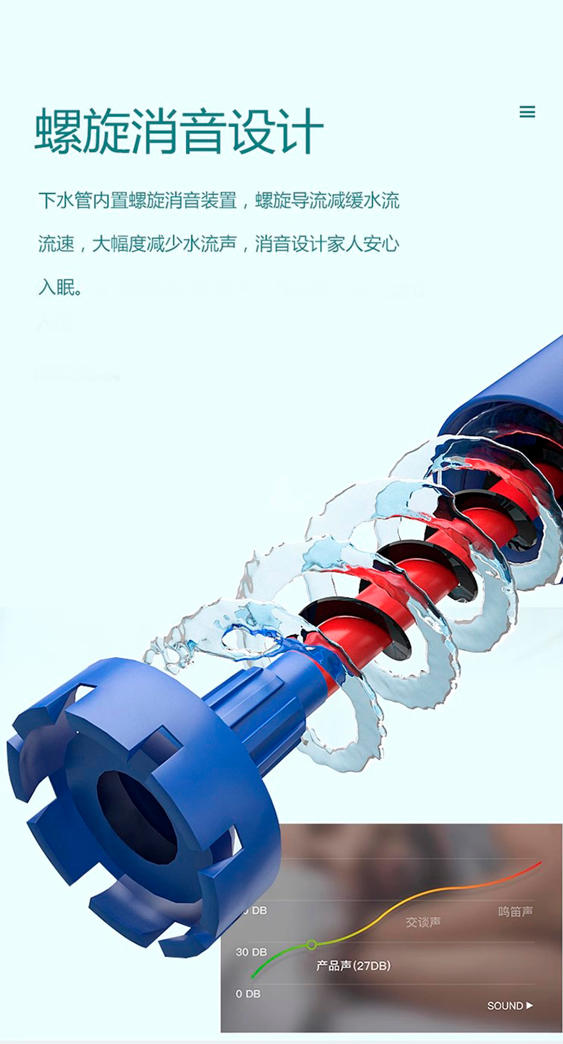 无盖_16.jpg