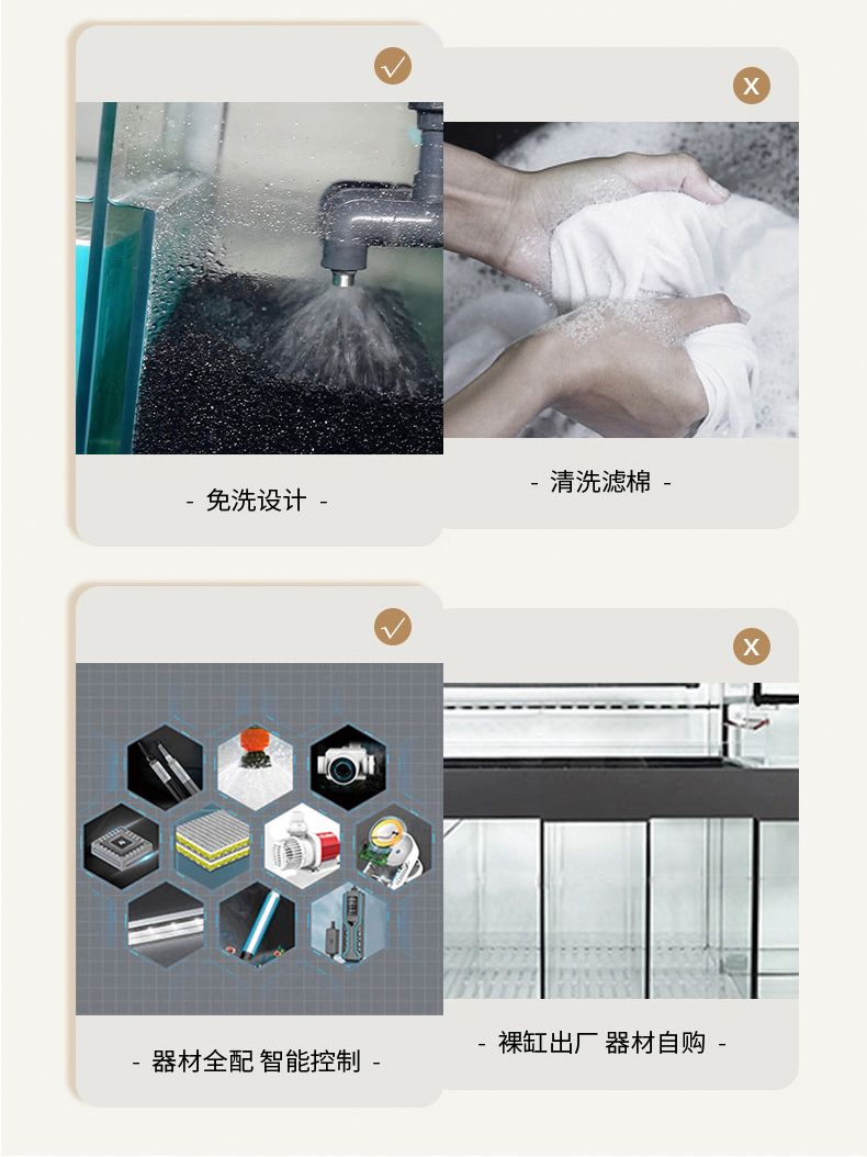 无盖_09.jpg