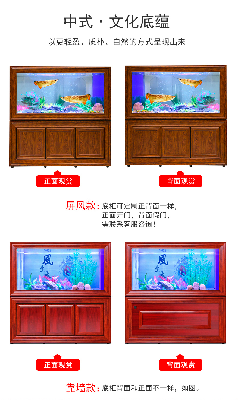 详情_19.jpg
