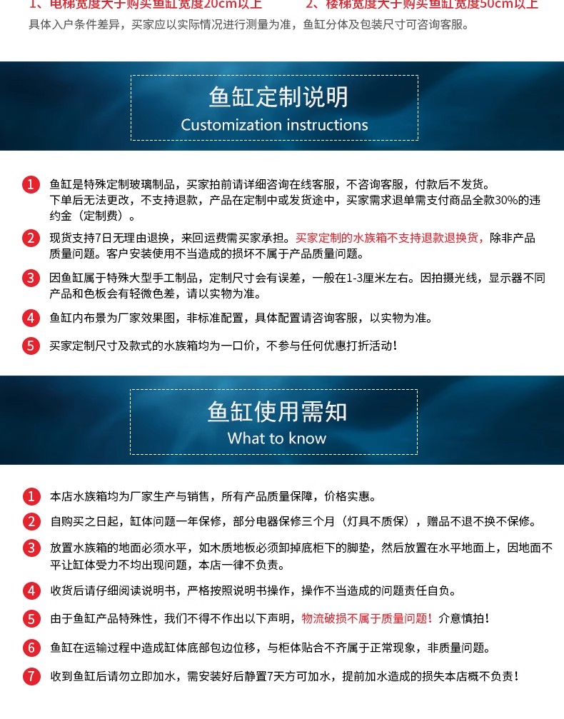 详情图21.jpg