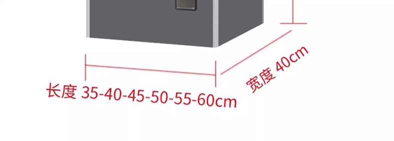 详情图37.png
