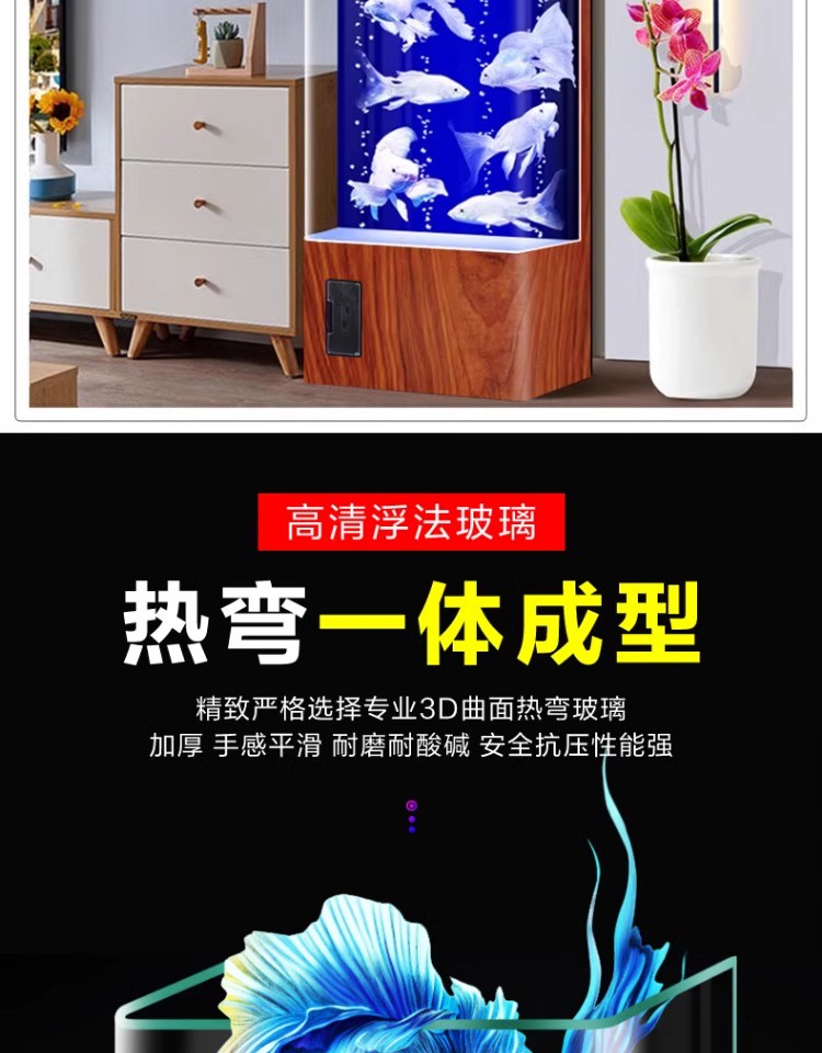 详情图12.jpg