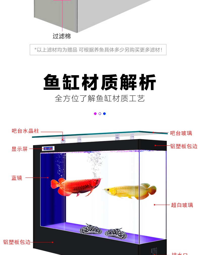 详情_19.jpg