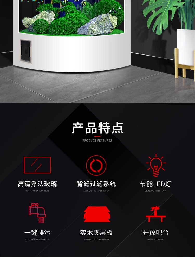 详情图04.jpg