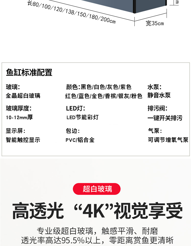 详情_16.jpg