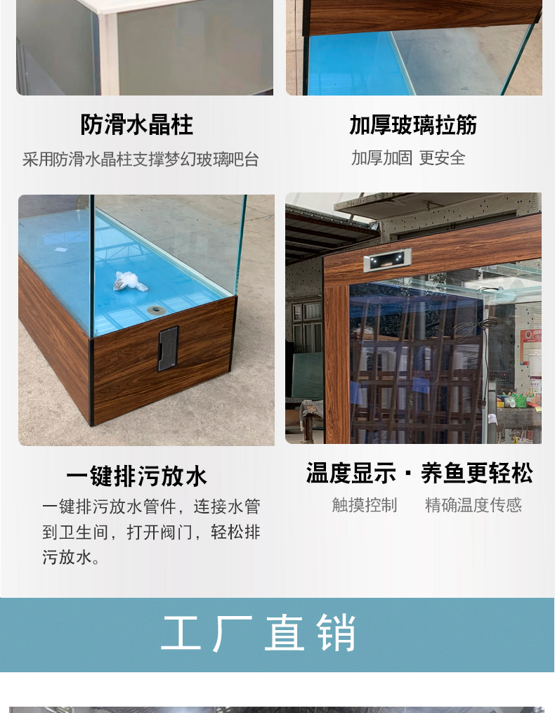 详情_24.jpg