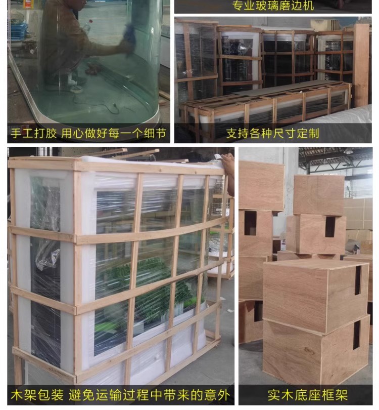 详情图23.jpg