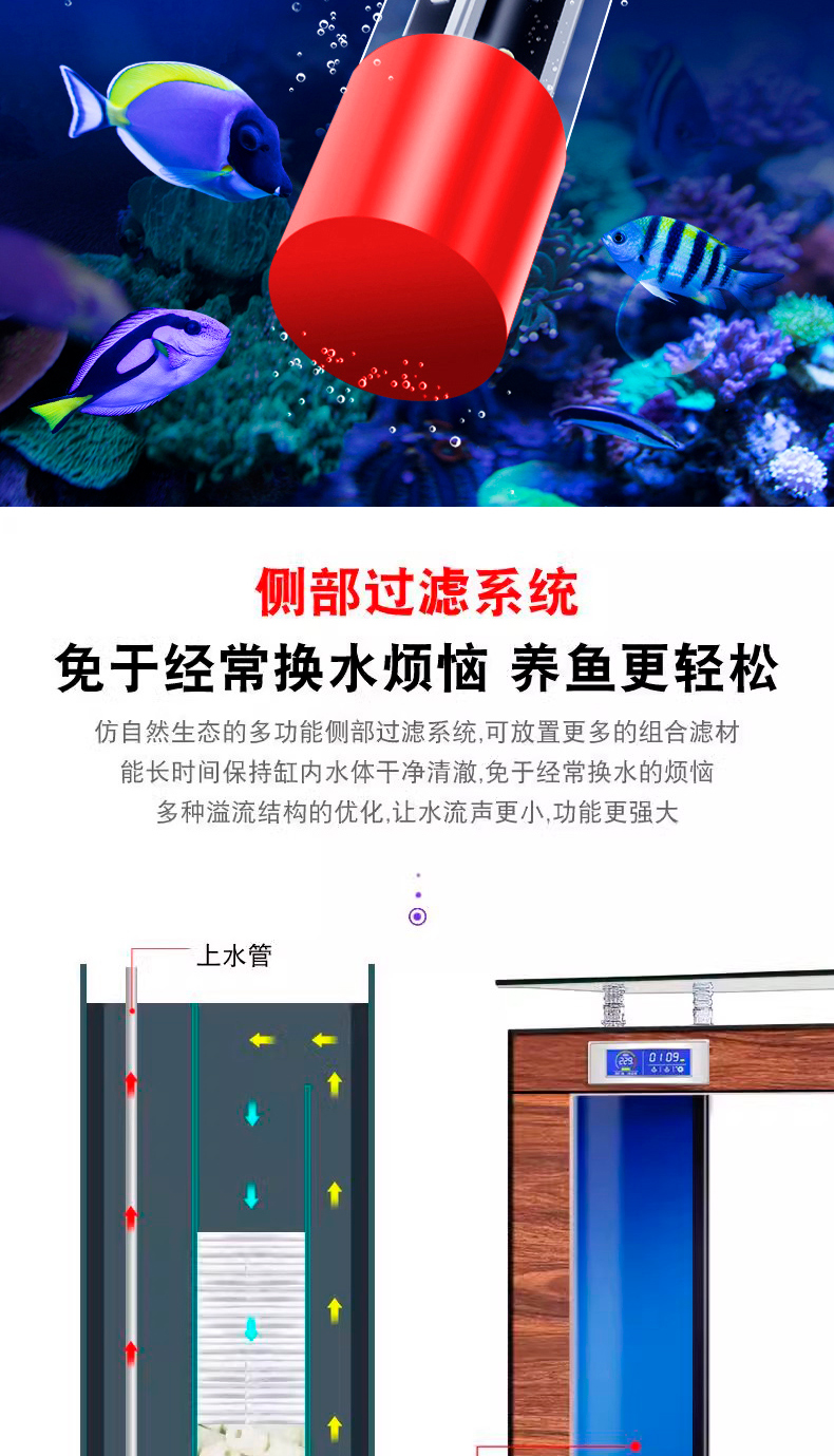 详情-加排水_18.jpg