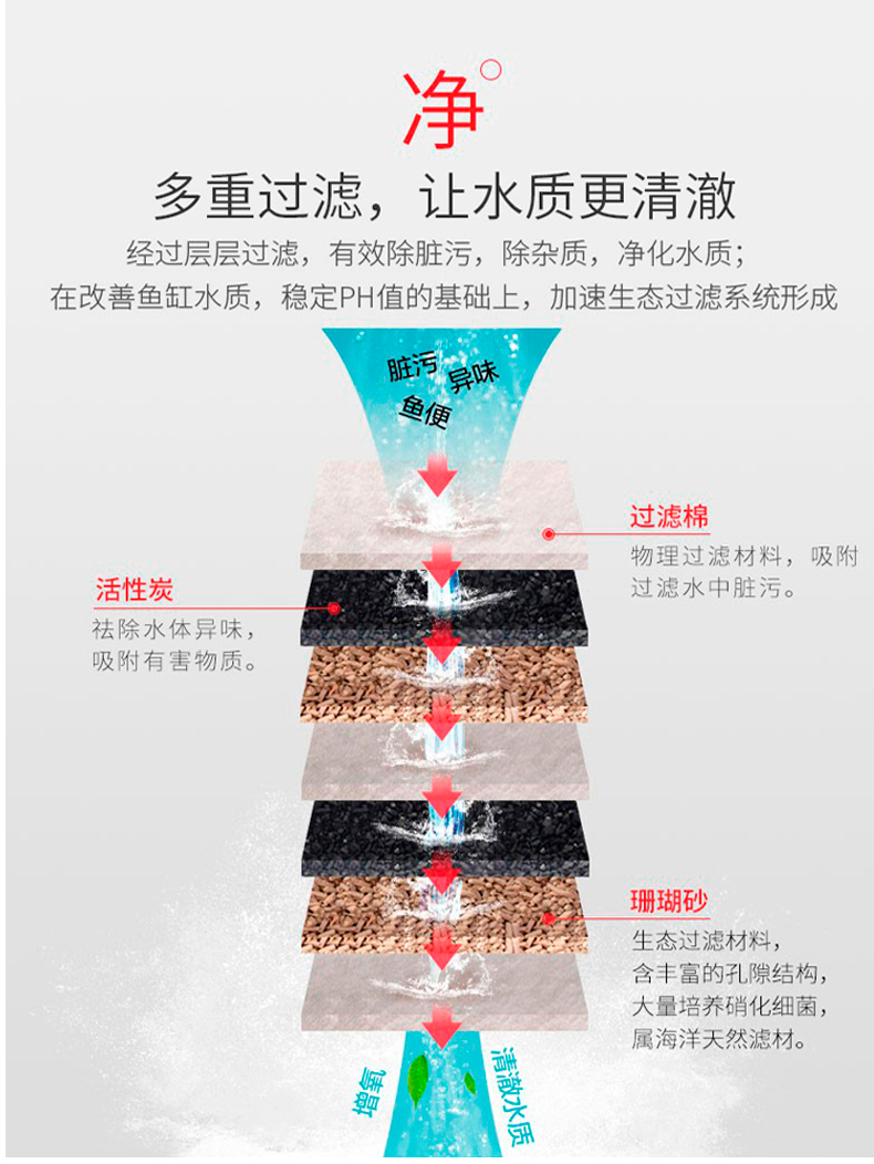 详情_21.jpg