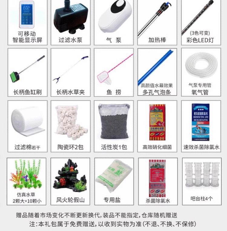 详情图02.png