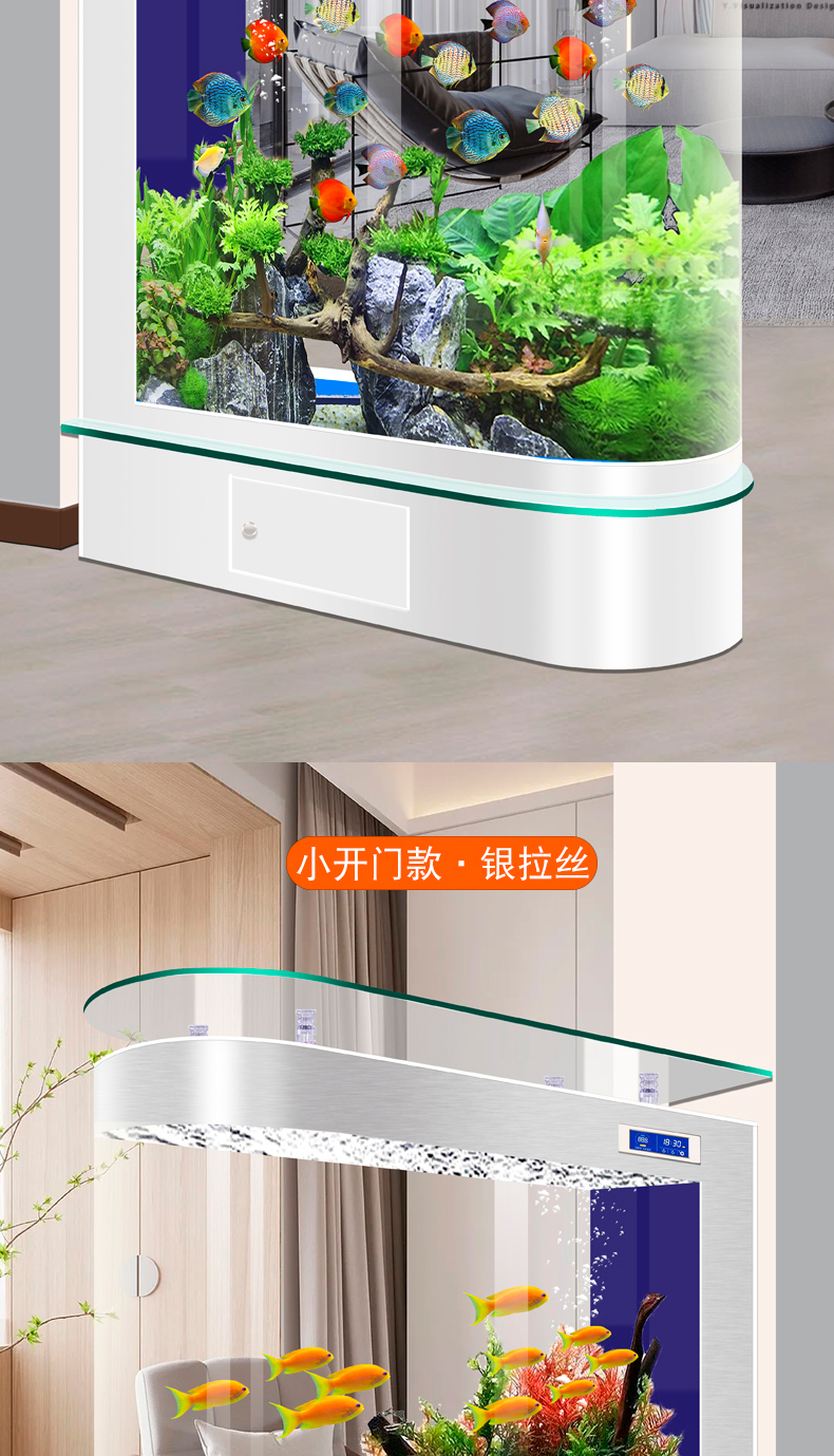 详情-加排水_13.jpg
