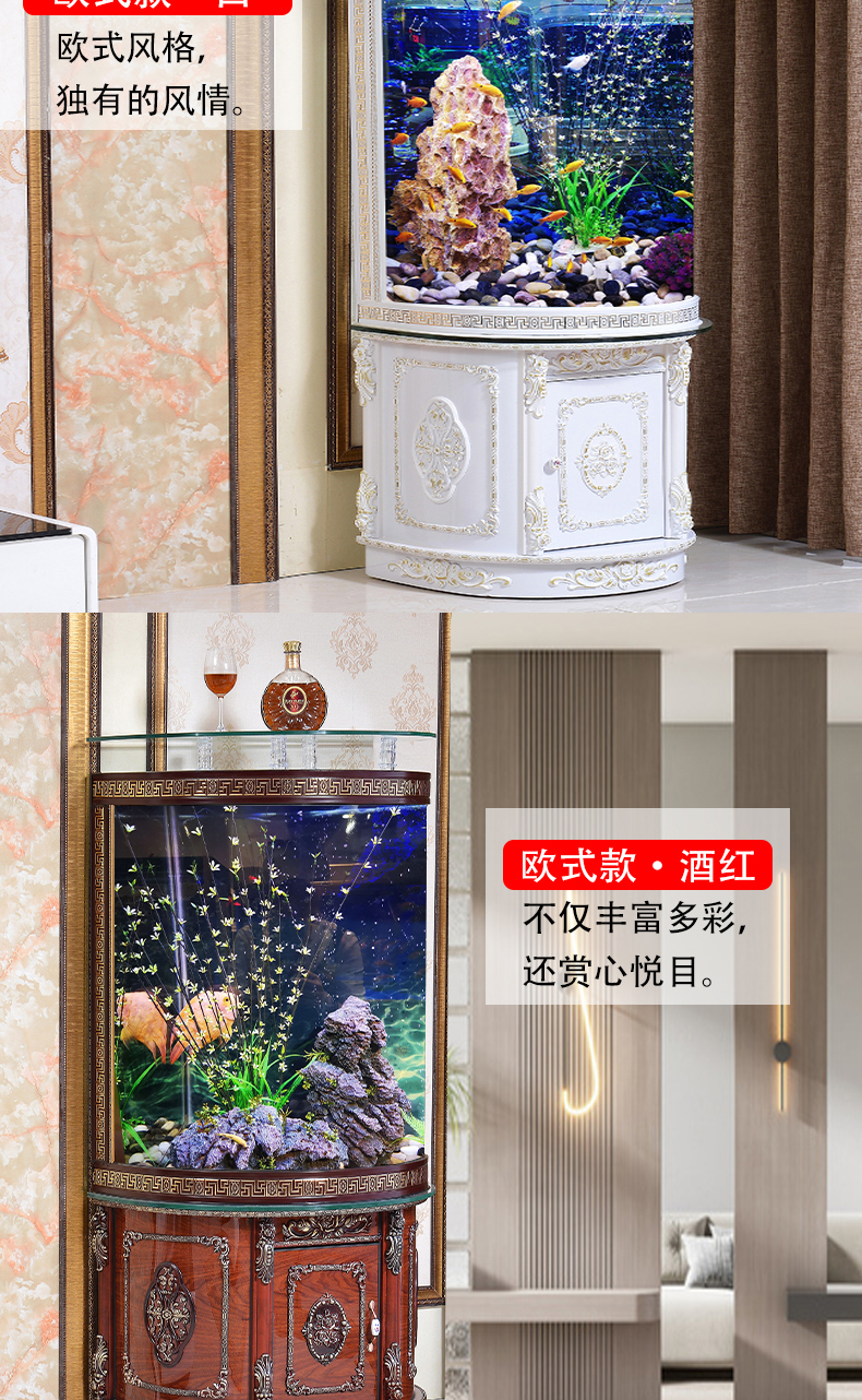 半圆形底滤鱼缸-详情_03.jpg
