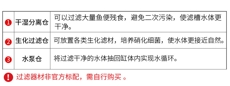 详情_15.png