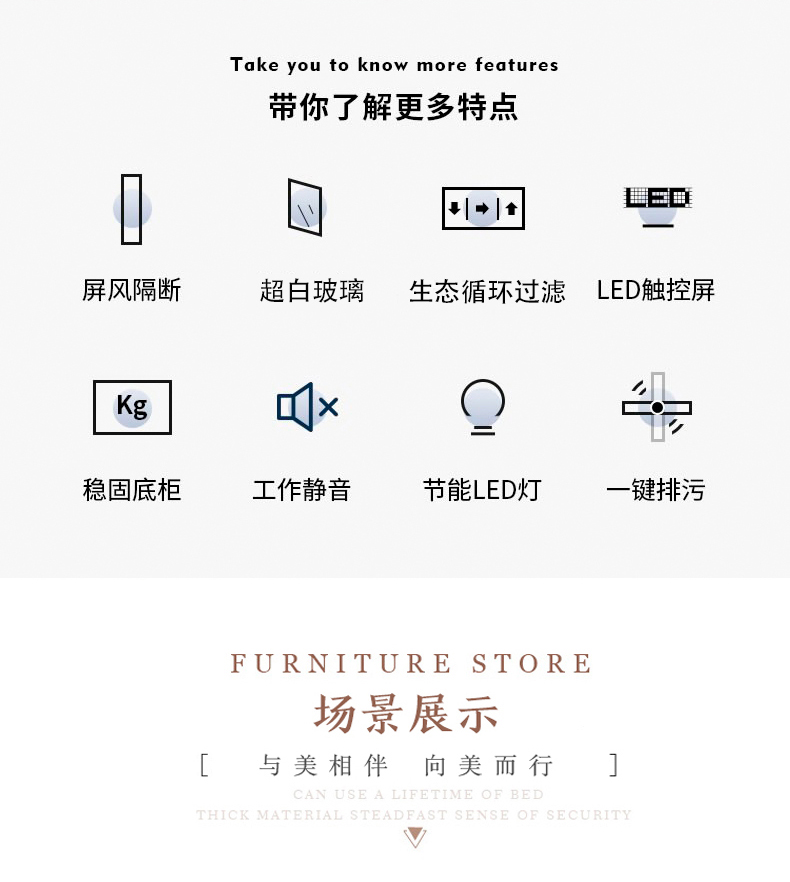 大方缸详情-拷贝-2_02.jpg