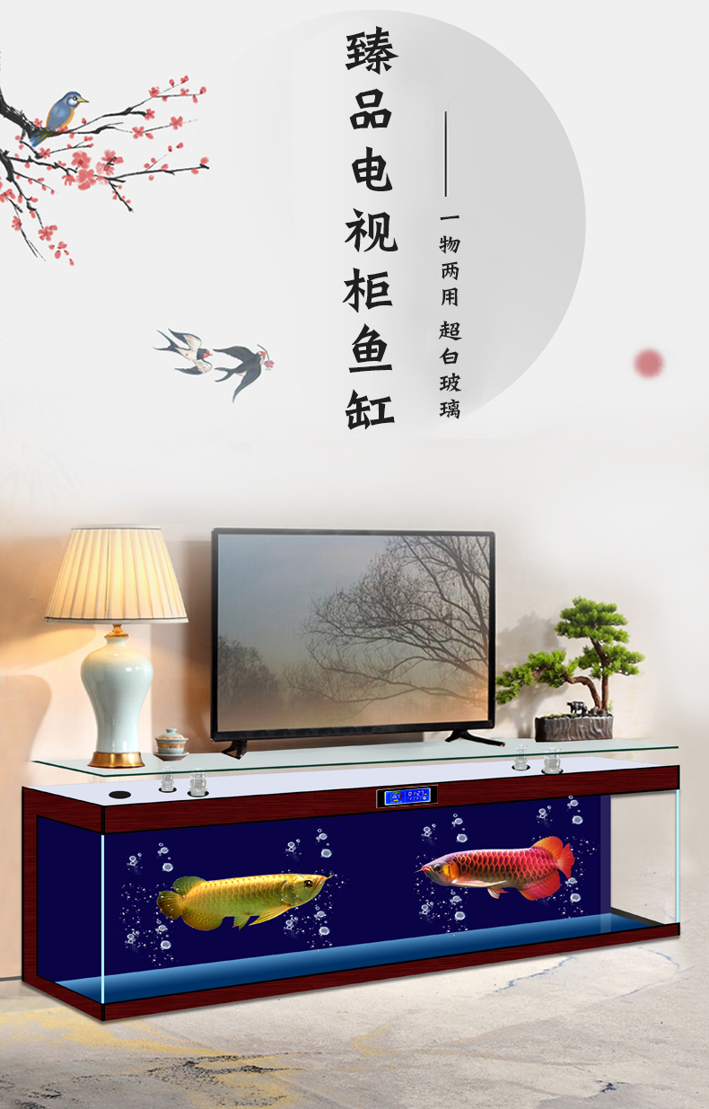 电视柜-详情-拷贝_01.jpg