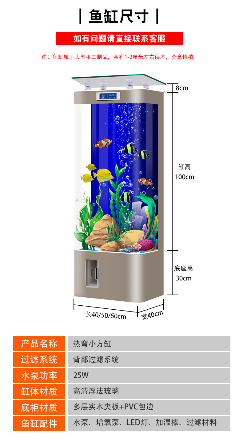 详情_03.jpg