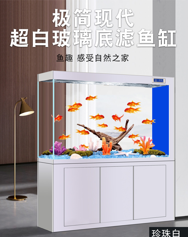 屏风缸_01.jpg