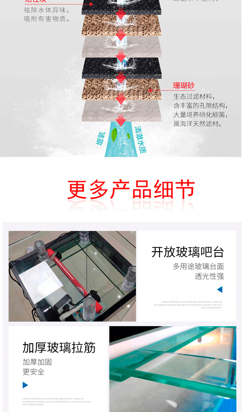 详情-20.png