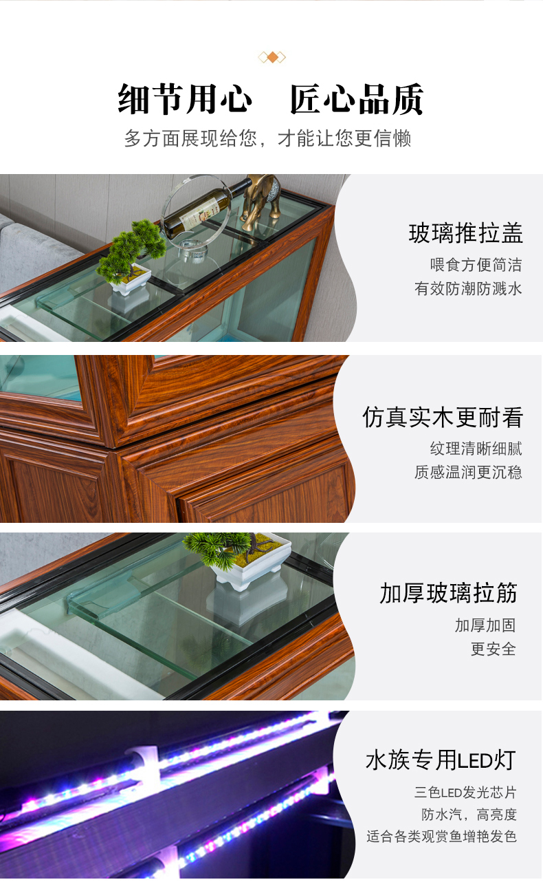 详情_08.jpg
