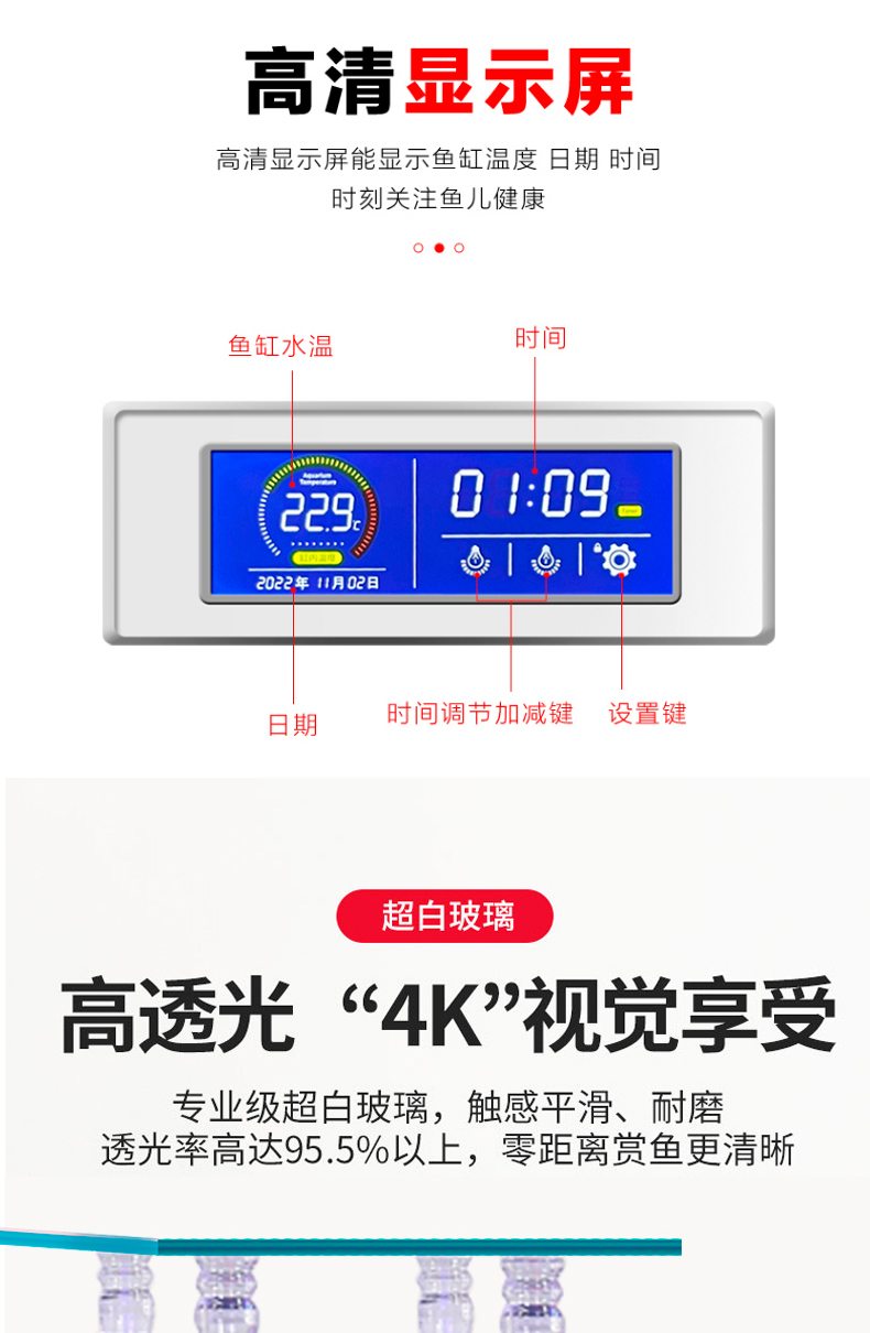 详情-16.jpg