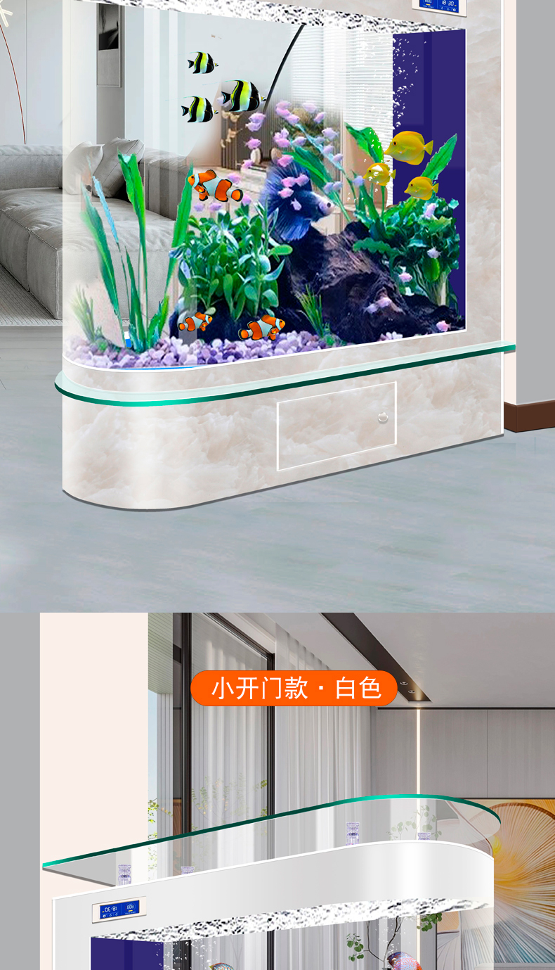 详情-加排水_12.jpg