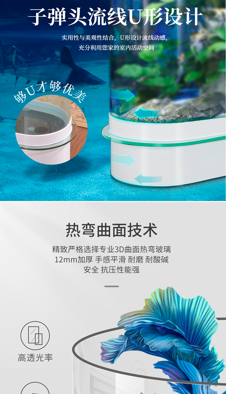 详情-加排水_16.jpg