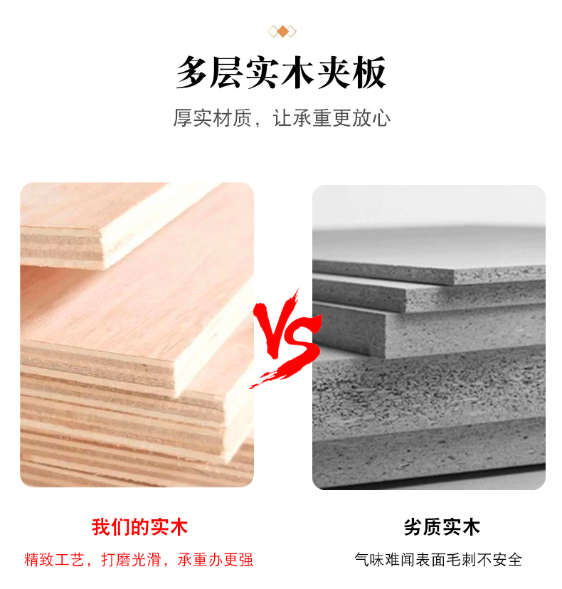 详情_10.jpg