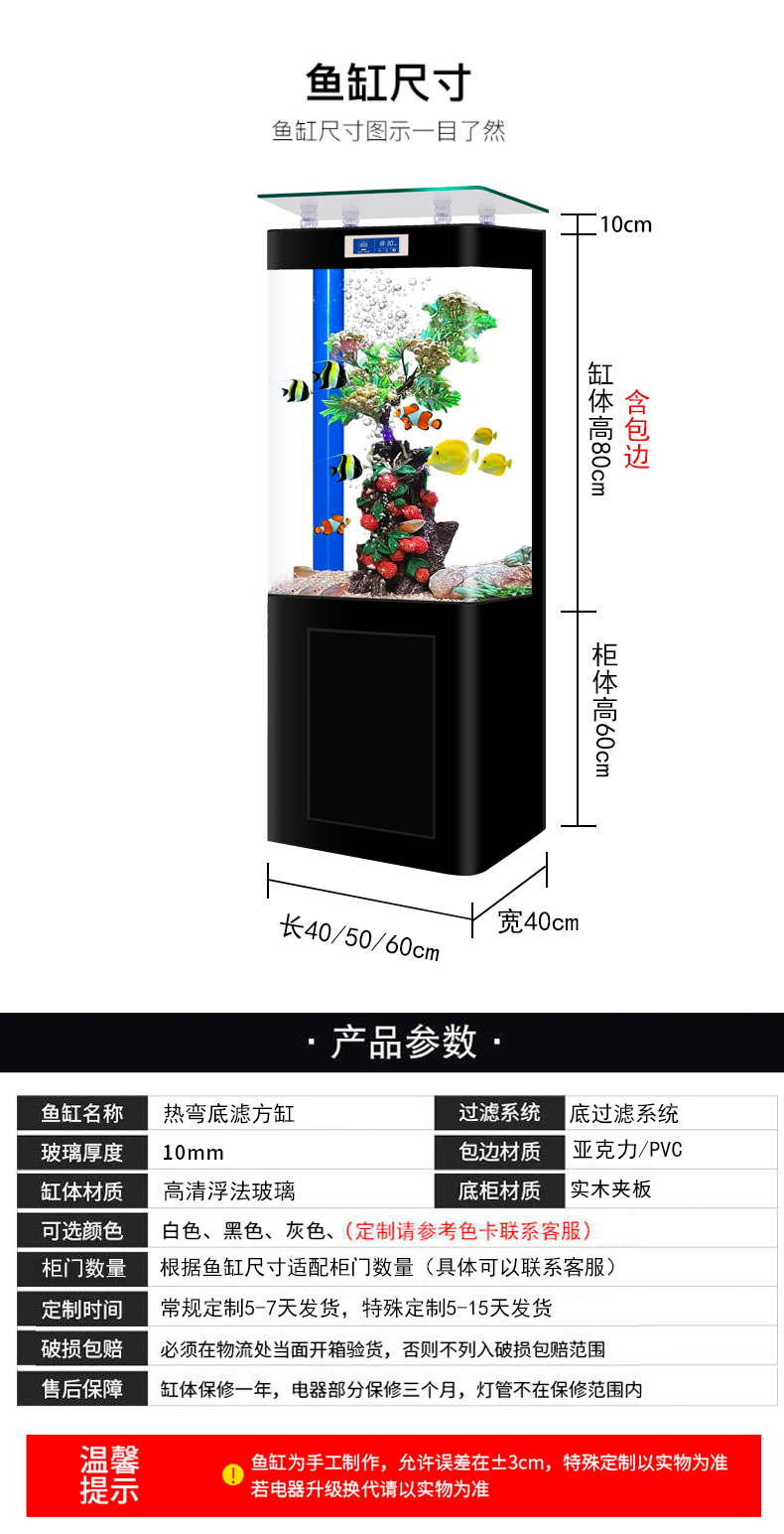 详情-拷贝_12.jpg
