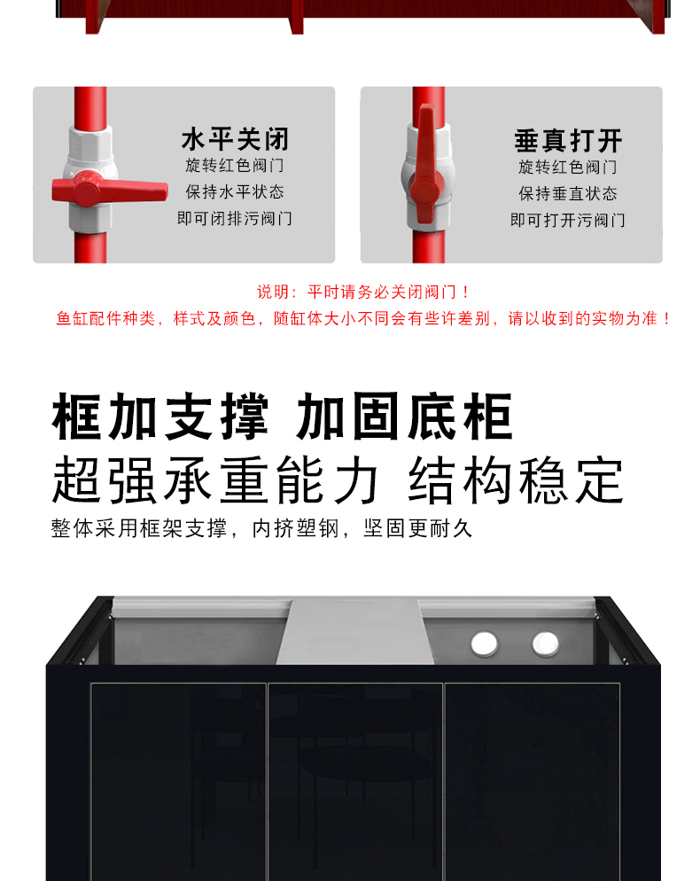 屏风缸_14.jpg