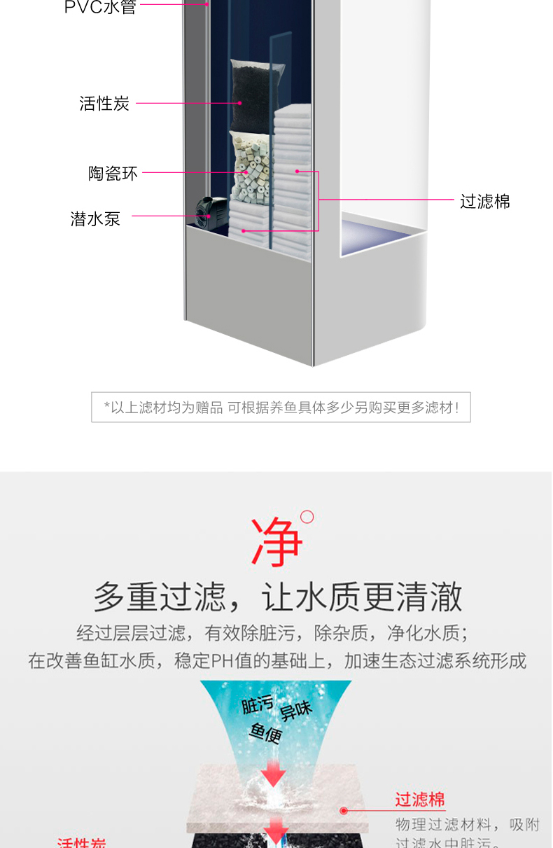 详情-19.jpg