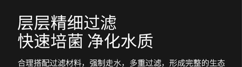 详情图29.png