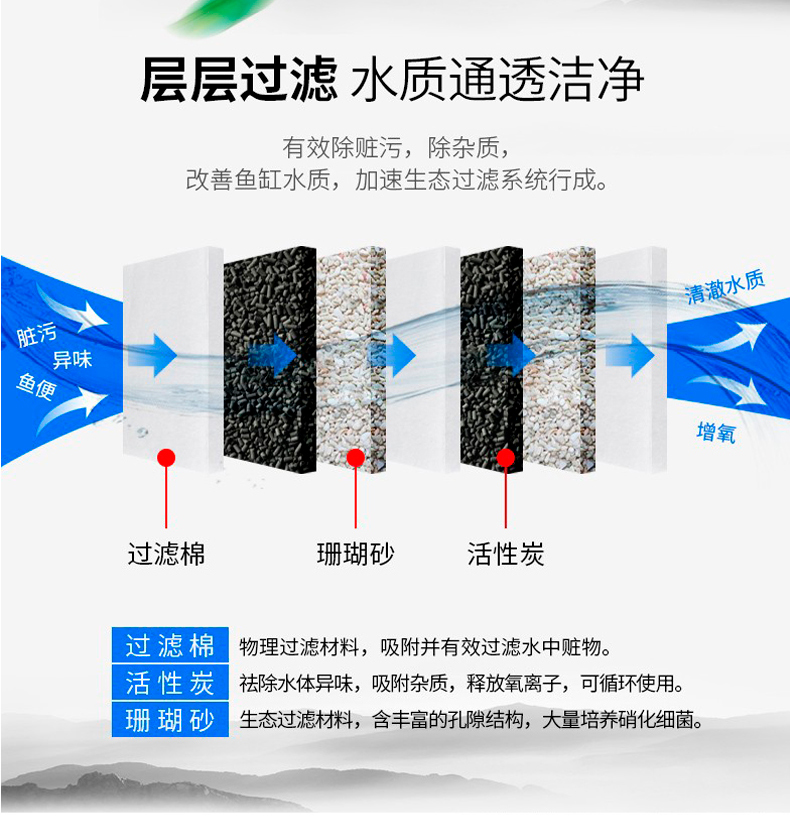 详情_18.jpg