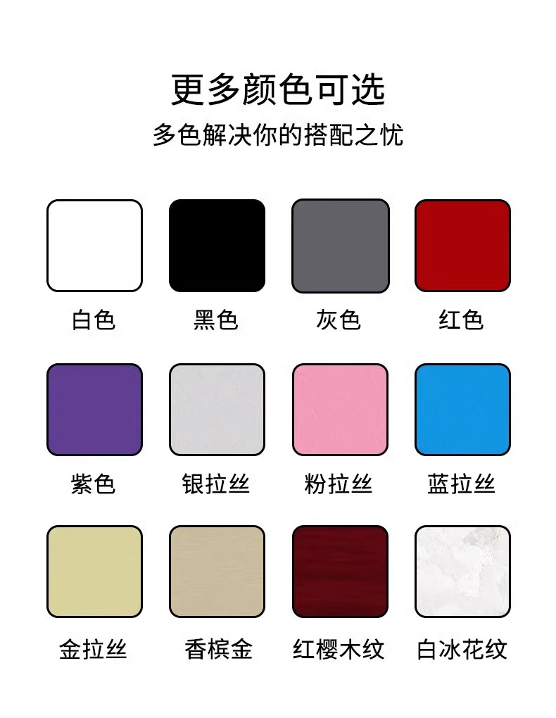 详情图39.jpg