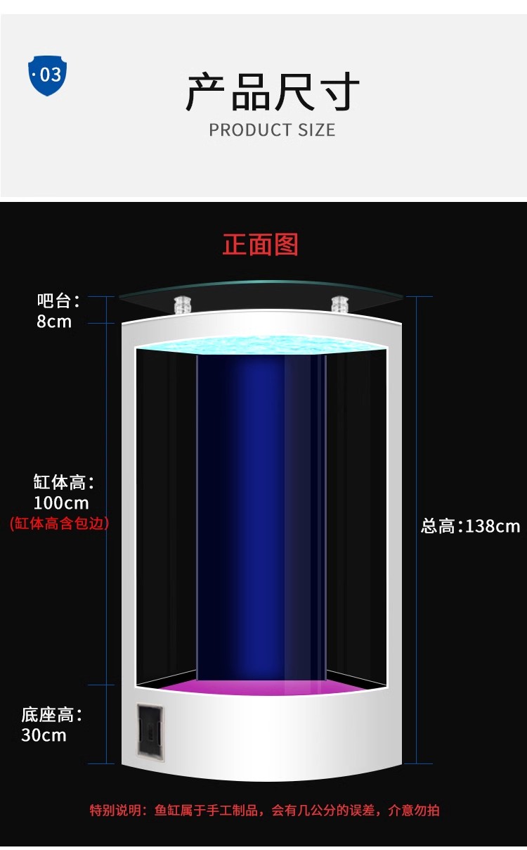 详情图20.jpg