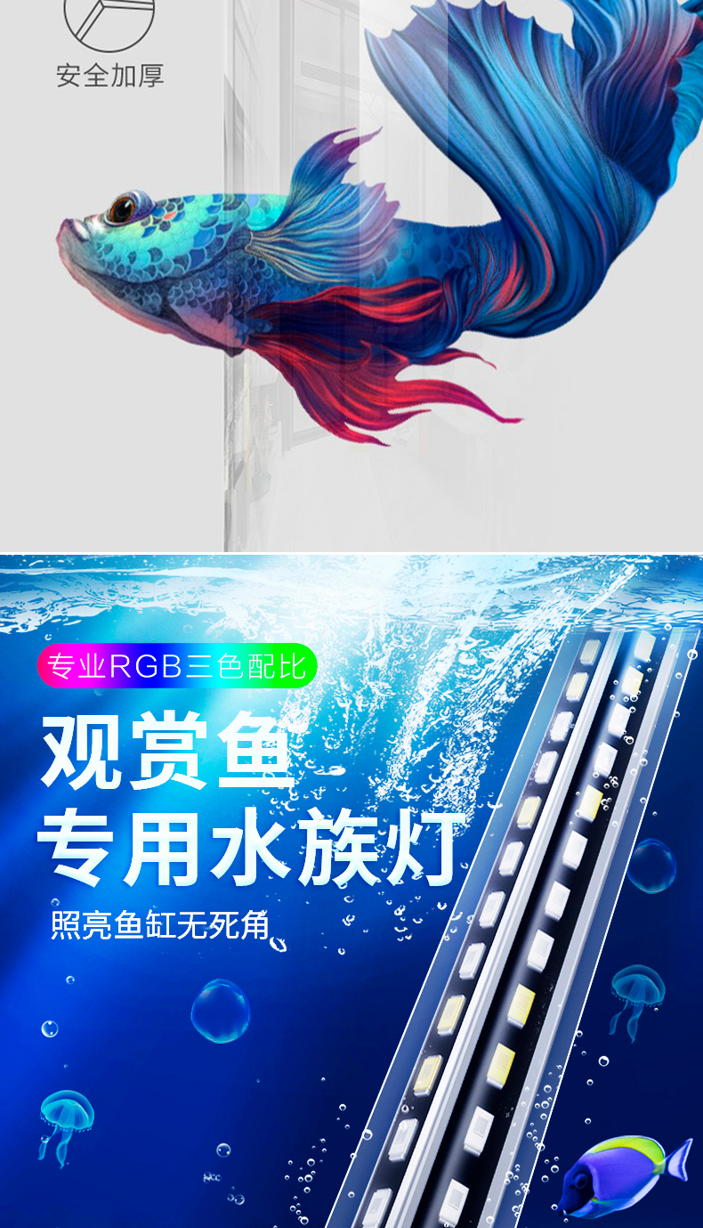 详情-加排水_17.jpg